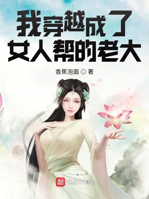 漫画理发师图片