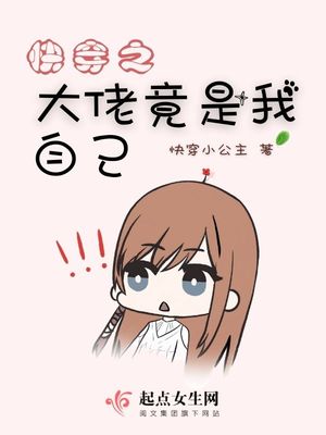 好紧好爽再浪一点19P