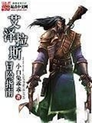 之后漫画免费观看7集