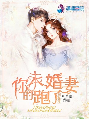 女人怎么伺候男人算活好